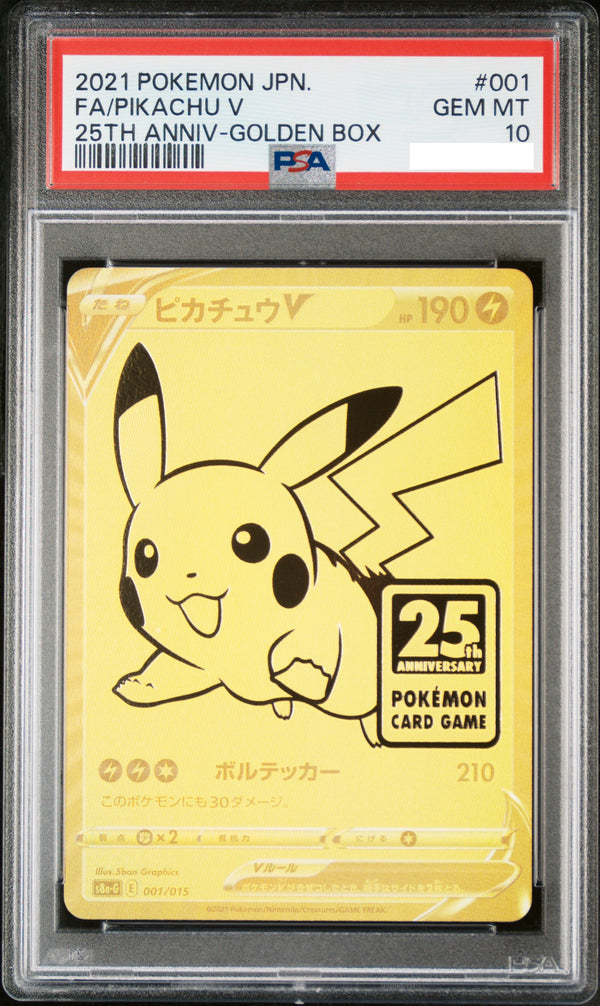 PSA10 2021 Pokemon Asia 25th Anniversary Promo 001 FA Pikachu V Golden Box Japanese