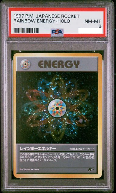 PSA8 1997 Pokemon Japanese Rocket Rainbow Energy Holo