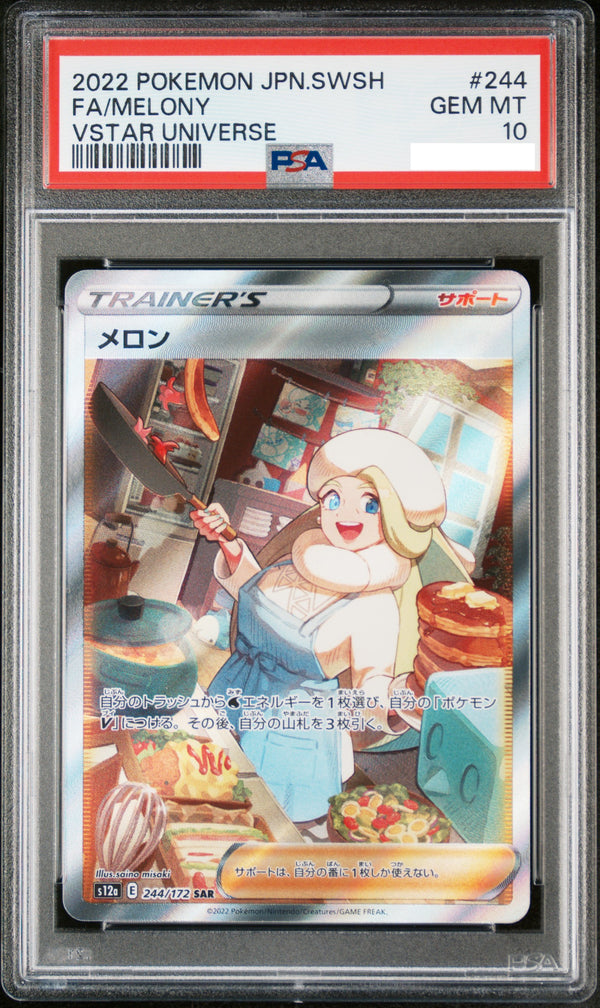 PSA10 2022 Pokemon Japanese SWSH Vstar Universe 244 FA Melony