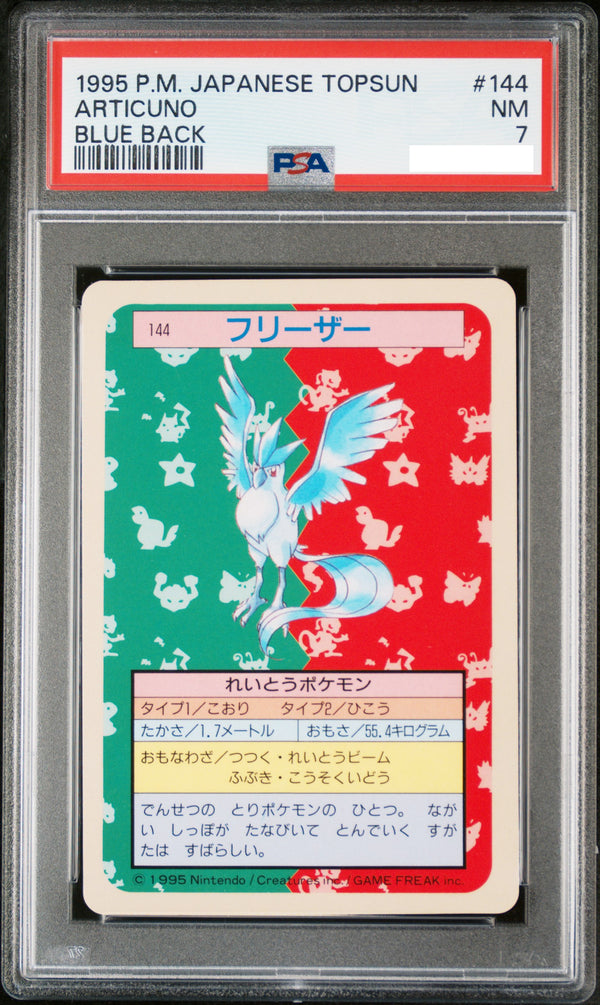 PSA7 1995 Pokemon Japanese Topsun 144 Articuno Blue Back