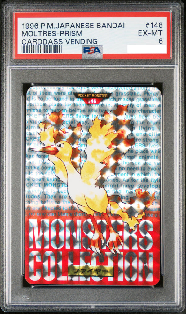 PSA6 1996 Pokemon Japanese Bandai Carddass Vending 146 Moltres Prism