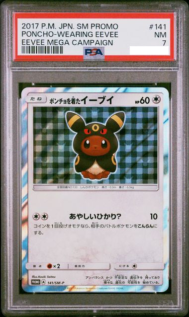 PSA7 2017 Pokemon Japanese SM Promo 141 Poncho Wearing Eevee