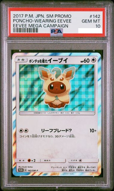 PSA10 2017 Pokemon Japanese SM Promo 142 Poncho Wearing Eevee