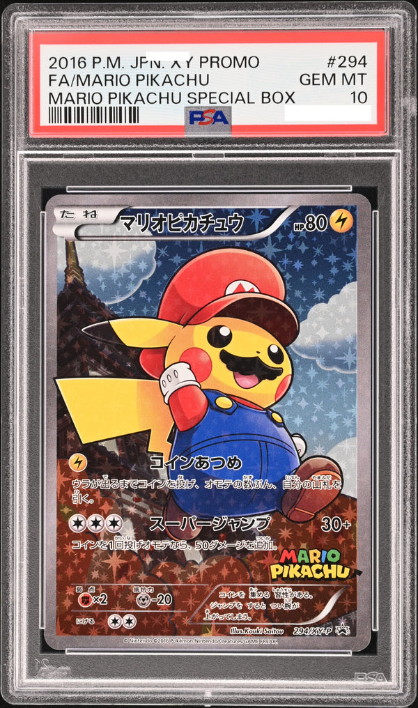 PSA10 2016 Pokemon Japanese XY Promo 294 FA Mario Pikachu
