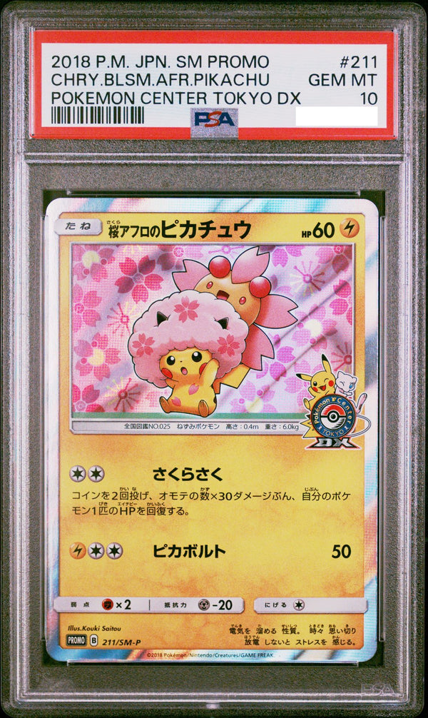 PSA10 2018 Pokemon Japanese SM Promo 211 Cherry Blossom Afro Pikachu