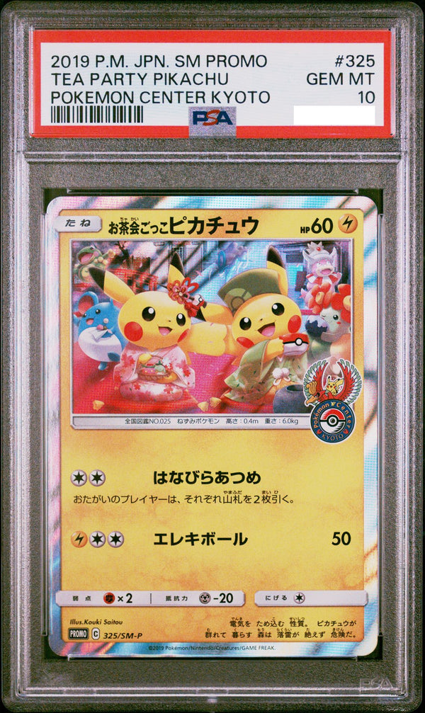 PSA10 2019 Pokemon Japanese SM Promo 325 Tea Party Pikachu