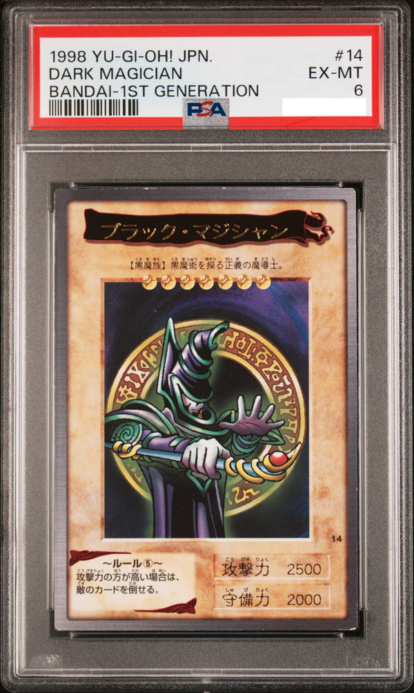 PSA6 1998 YU-GI-OH! Japanese Bandai 1st Generation 14 Dark Magician
