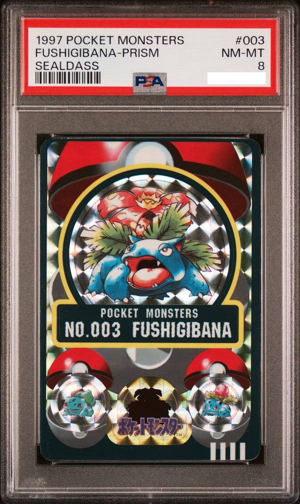 PSA8 1997 Pocket Monsters Sealdass Series 1 003 Fushigibana Venusaur Prism
