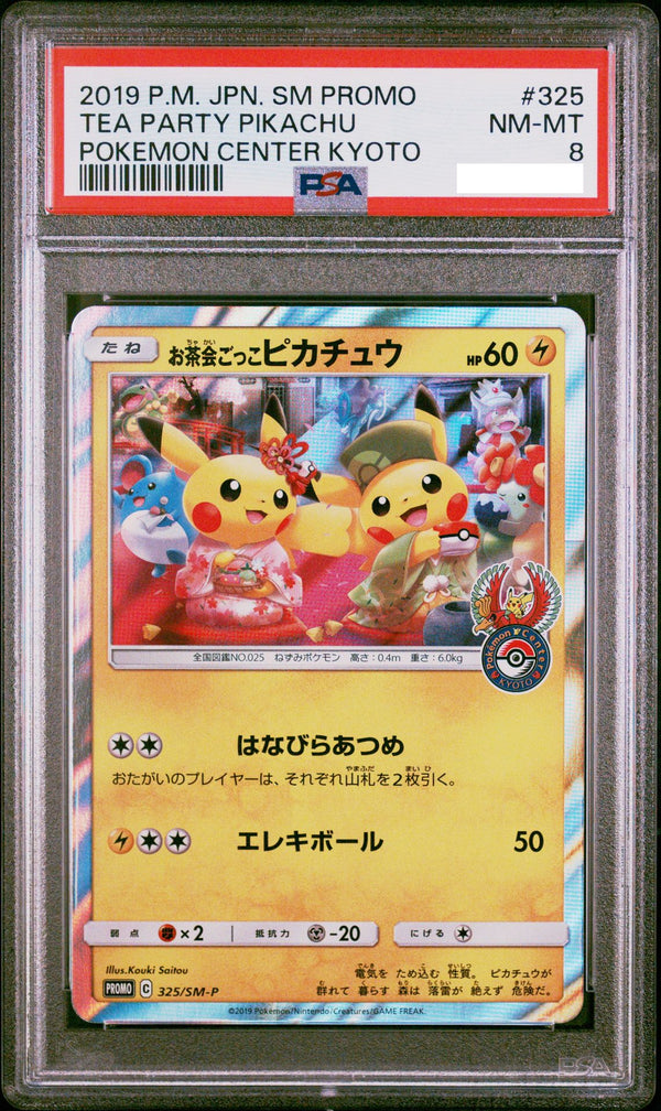 PSA8 2019 Pokemon Japanese SM Promo 325 Tea Party Pikachu