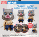 Nendoroid Swacchao! Demon Slayer/Kimetsu no Yaiba Hashibira Inosuke