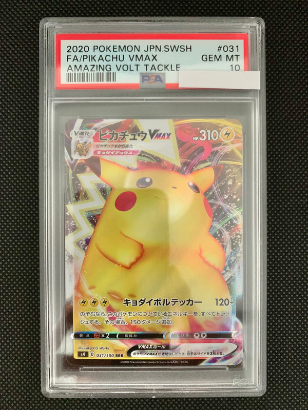 PSA10 2020 Pokemon Japanese Sword & Shield Amazing Volt Tackle 031 FA Pikachu Vmax