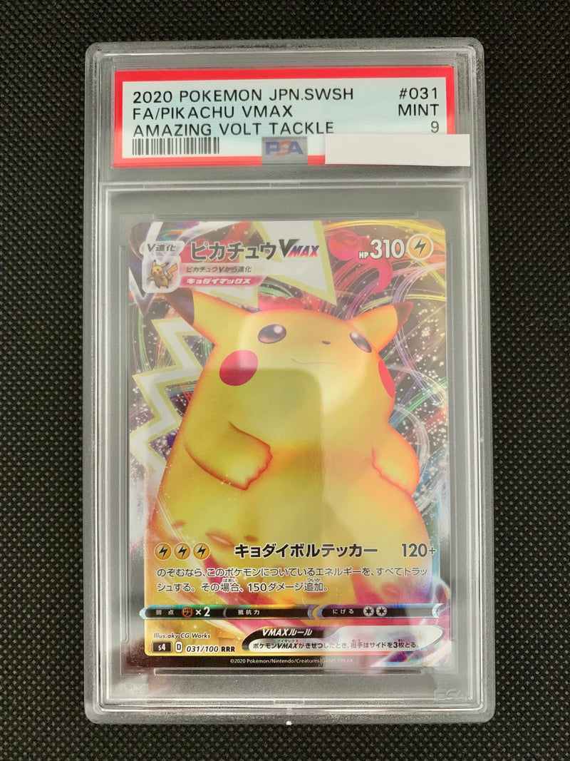 PSA9 2020 Pokemon Japanese Sword & Shield Amazing Volt Tackle 031 FA Pikachu Vmax