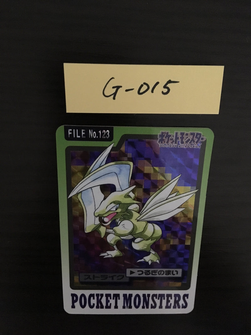 G-015 Pokemon Carddass Scyther