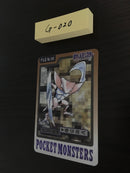 G-020 Pokemon Carddass Kabutops