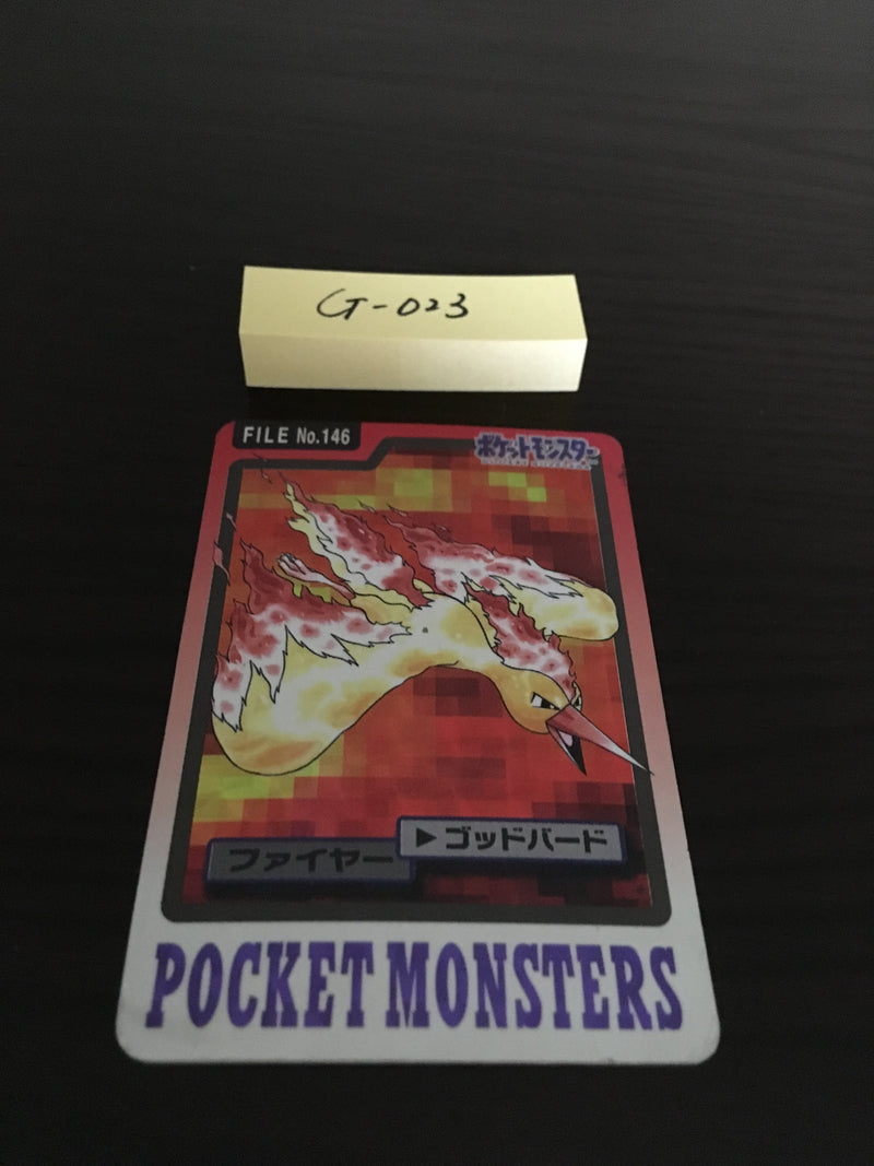 G-023 Pokemon Carddass Moltres