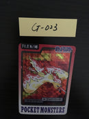 G-023 Pokemon Carddass Moltres