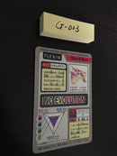 G-023 Pokemon Carddass Moltres