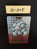 G-025 Pokemon Carddass Golem