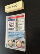 G-025 Pokemon Carddass Golem