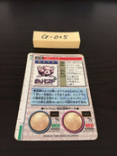 G-025 Pokemon Carddass Golem