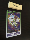 G-027 Pokemon Carddass Scyther