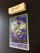 G-027 Pokemon Carddass Scyther