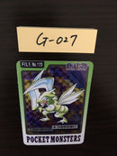 G-027 Pokemon Carddass Scyther