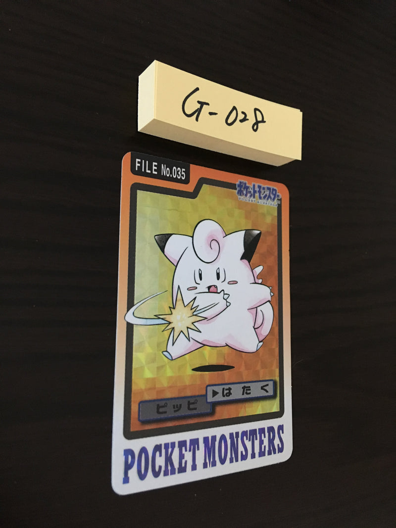 G-028 Pokemon Carddass Clefairy