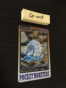 G-029 Pokemon Carddass Omstar
