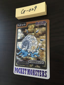 G-029 Pokemon Carddass Omstar