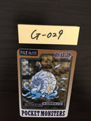 G-029 Pokemon Carddass Omstar