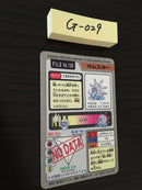 G-029 Pokemon Carddass Omstar