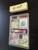 G-029 Pokemon Carddass Omstar
