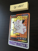 G-031 Pokemon Carddass Clefairy