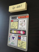 G-031 Pokemon Carddass Clefairy