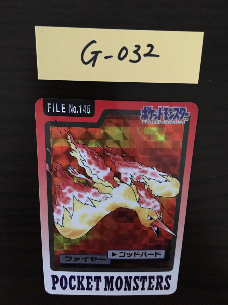 G-032 Pokemon  Carddass Moltres