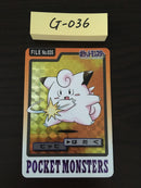 G-036 Pokemon Card Clefairy
