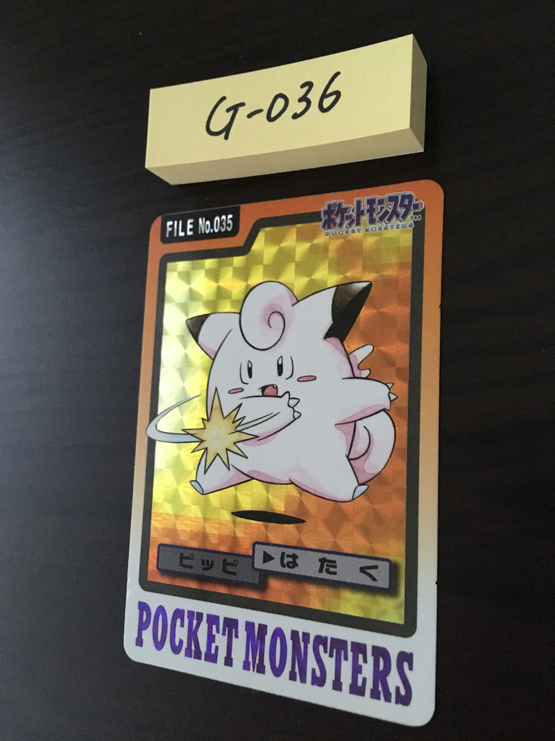 G-036 Pokemon Card Clefairy