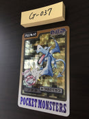 G-037 Pokemon Card Aerodactyl