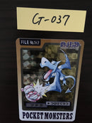 G-037 Pokemon Card Aerodactyl