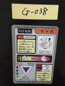 G-038 Pokemon Card Clefairy