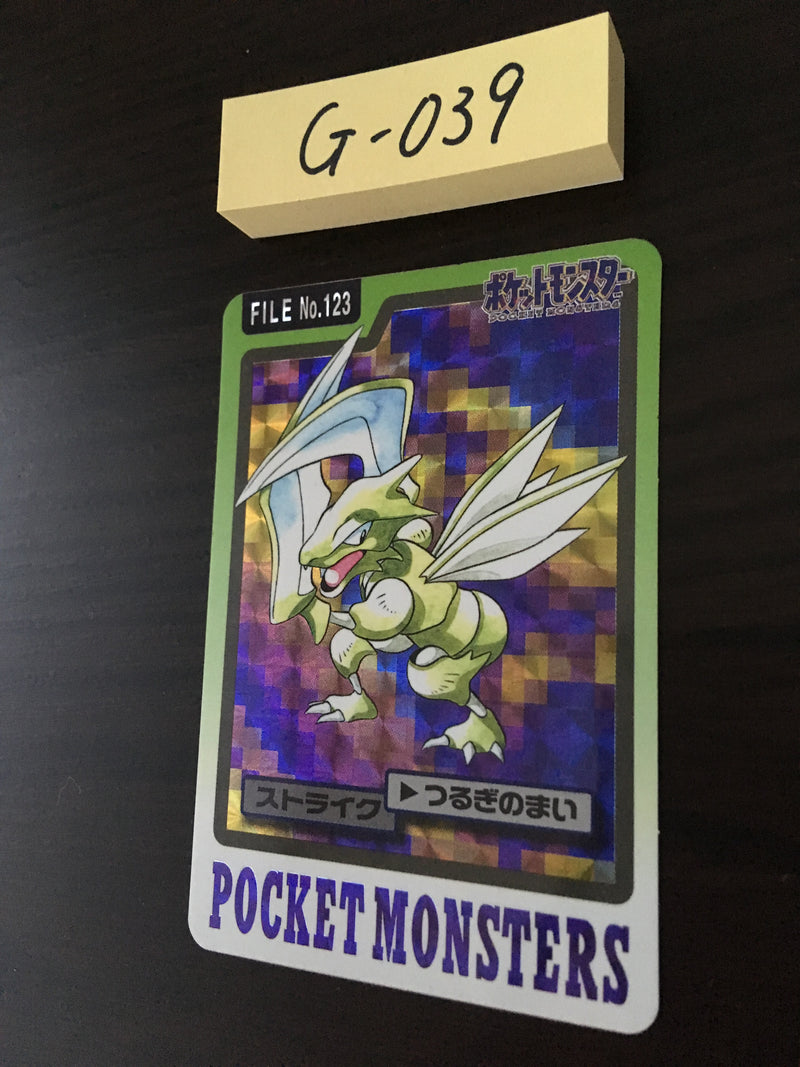 G-039 Pokemon Card Scyther