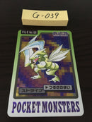 G-039 Pokemon Card Scyther