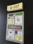 G-039 Pokemon Card Scyther