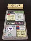 G-039 Pokemon Card Scyther