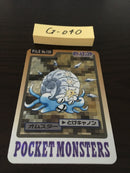 G-040 Pokemon Card Omstar