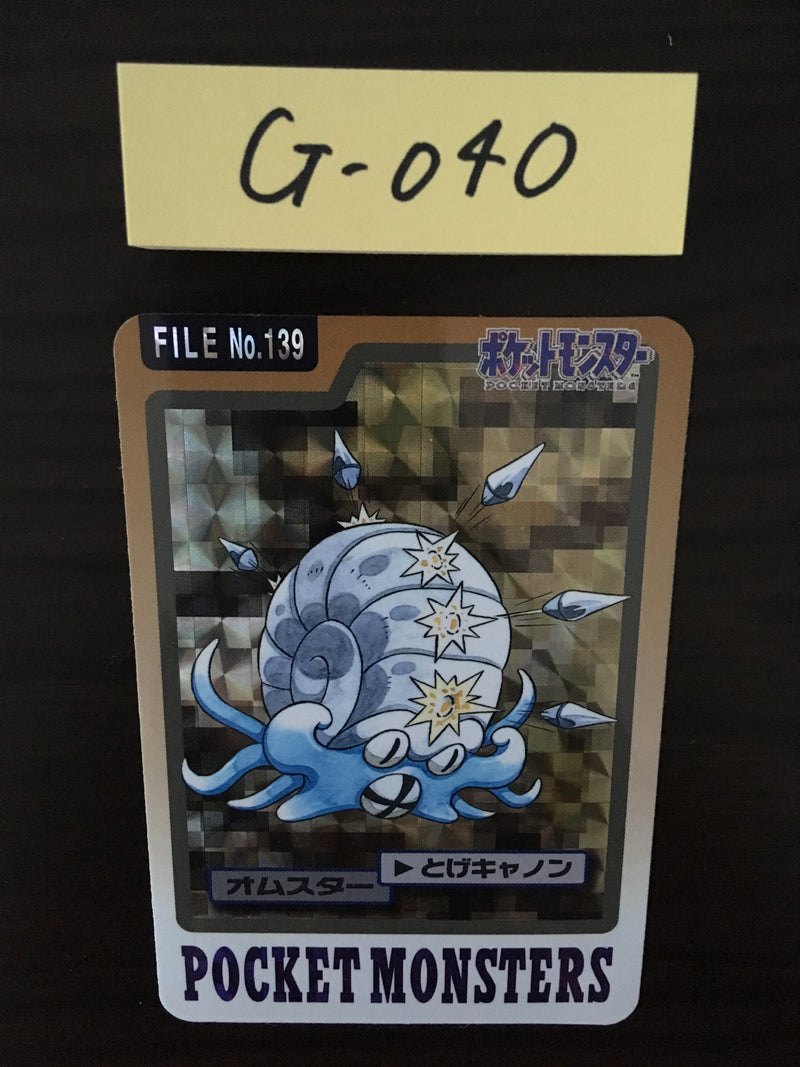 G-040 Pokemon Card Omstar