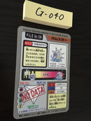 G-040 Pokemon Card Omstar