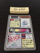 G-040 Pokemon Card Omstar