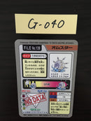 G-040 Pokemon Card Omstar
